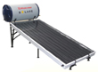 Racoldsolarheater