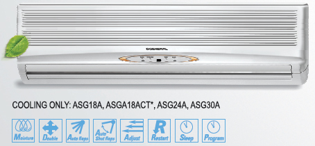 ogsplitcooling ogsplitcooling